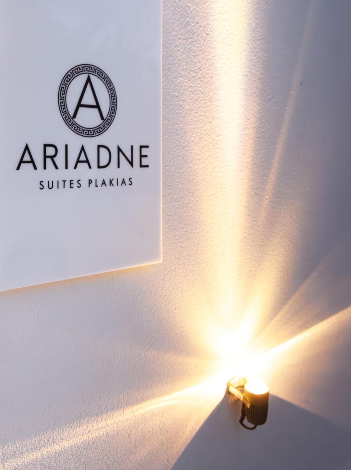 Ariadne